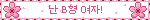 blinkies Cafe q7