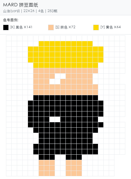 山治拼豆图纸