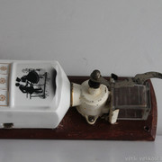 IMG-1121