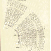 39