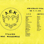 1972-73