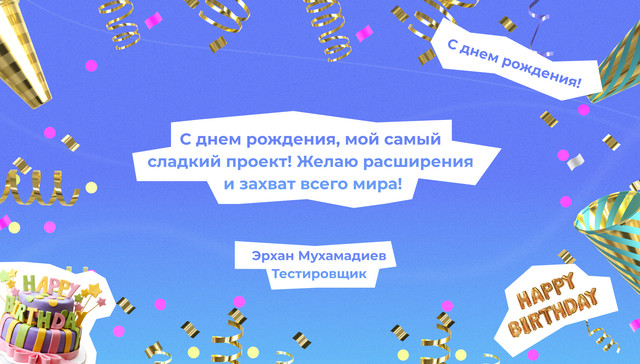 5