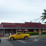 P1070904