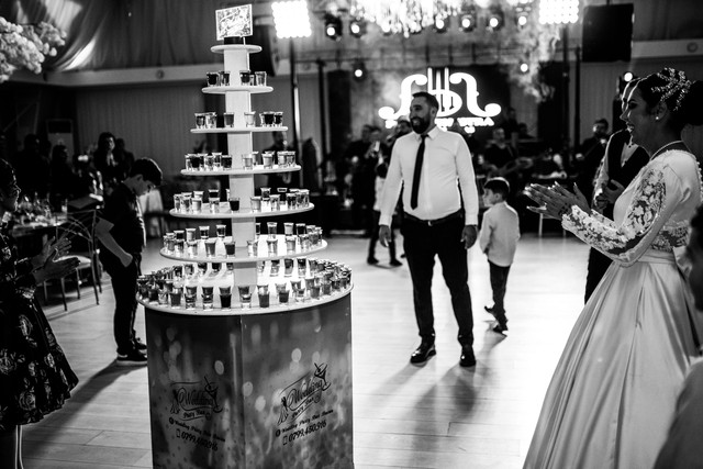 MRM-Events932