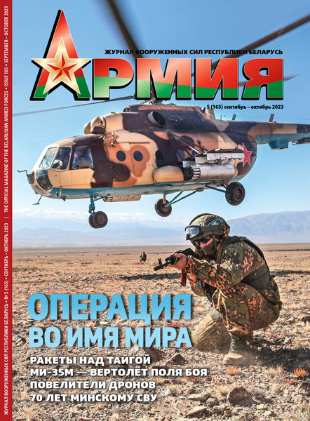 Tech-Journals.ru
