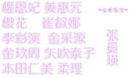 8.png
