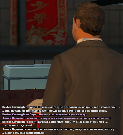 sfpdp71.png
