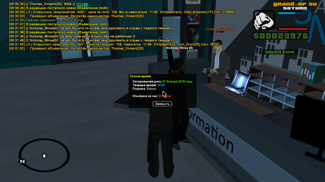 sa mp 215.png