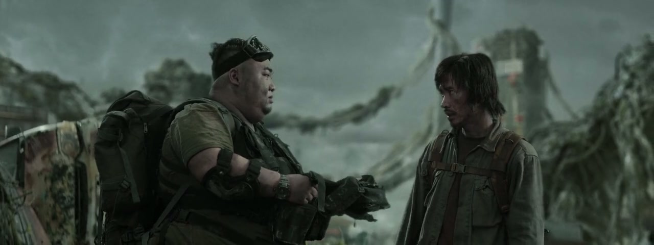 Restart the Earth Screenshot