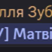 ROL5