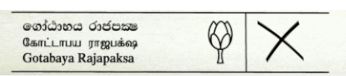 gota03.jpg
