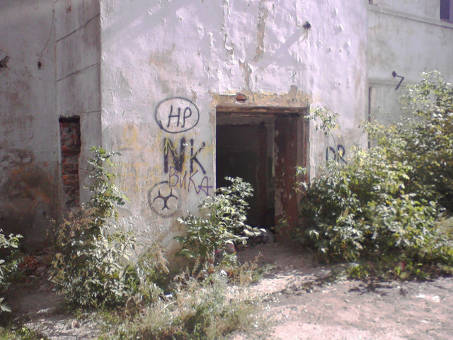 Photo-0053