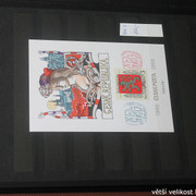 IMG-2397