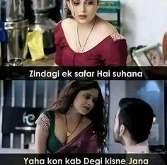 INCEST : Family Mein Pyar Romance or Sex