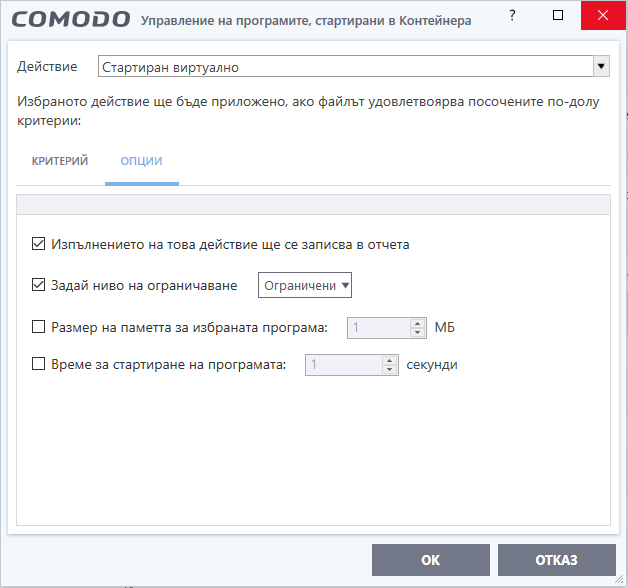 Image-575.png