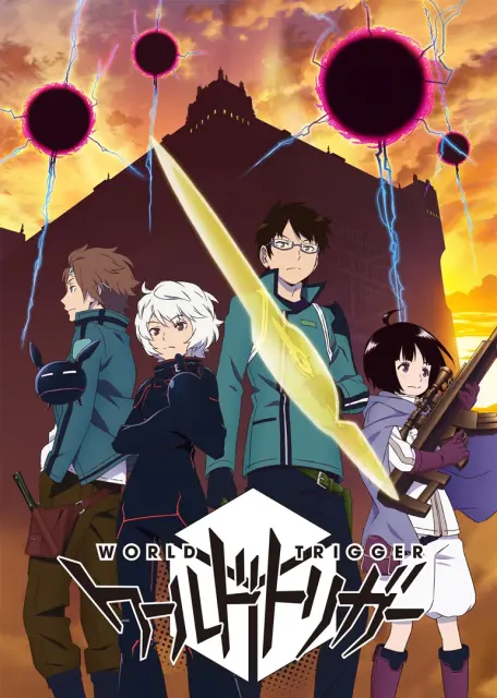 world-trigger