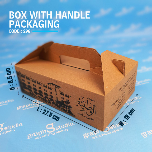Box with handle packaging
