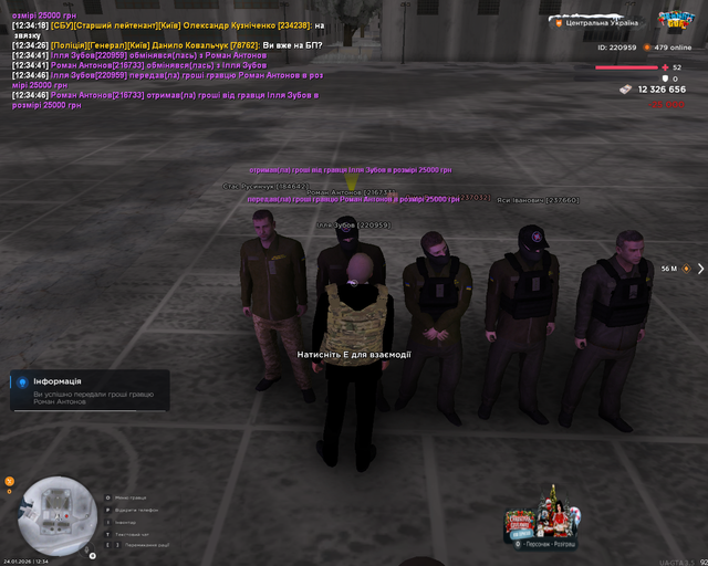 Screenshot 23.png