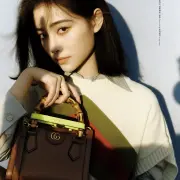xu jia qi 1247023