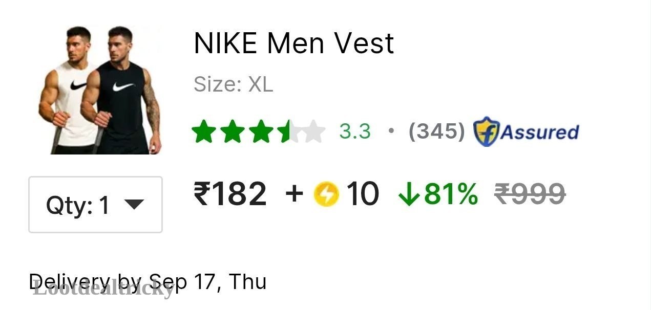 Big Loot Nike | Huge Savings Offer