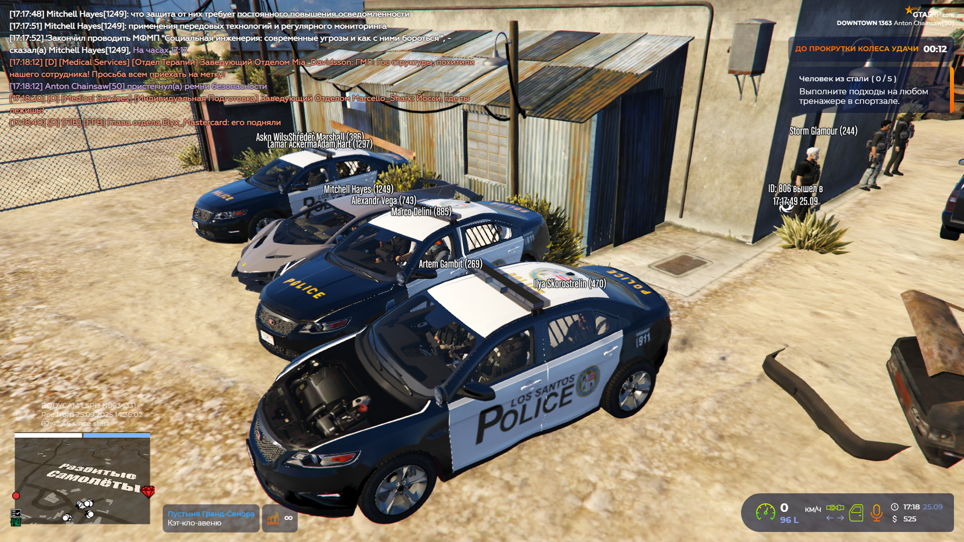 gta5rp.com