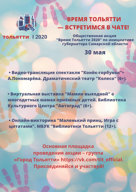 30