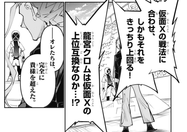 capture1