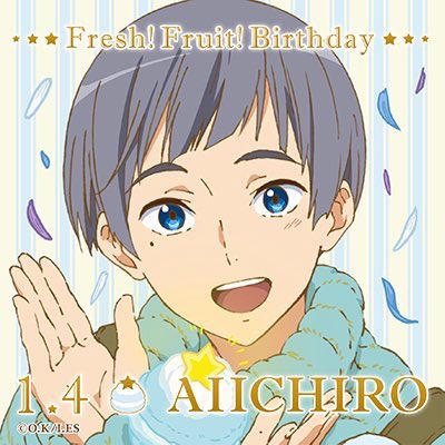 aiichiro01.jpg