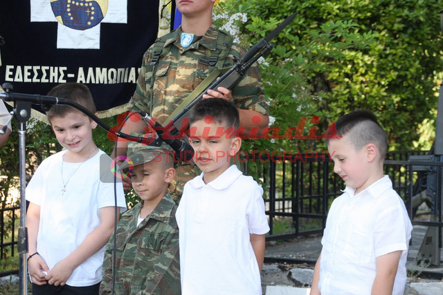 IMG-9383
