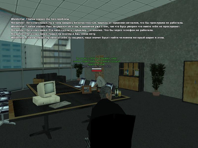 gallery394.jpg