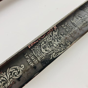 IMG-E9094