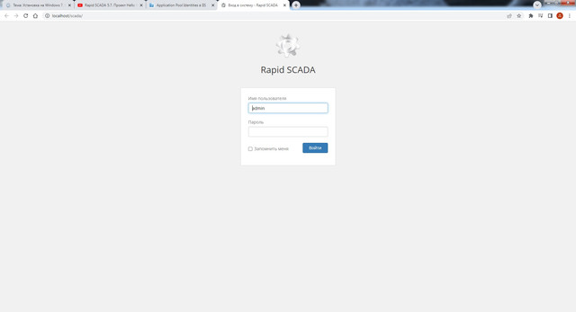 SCADA3