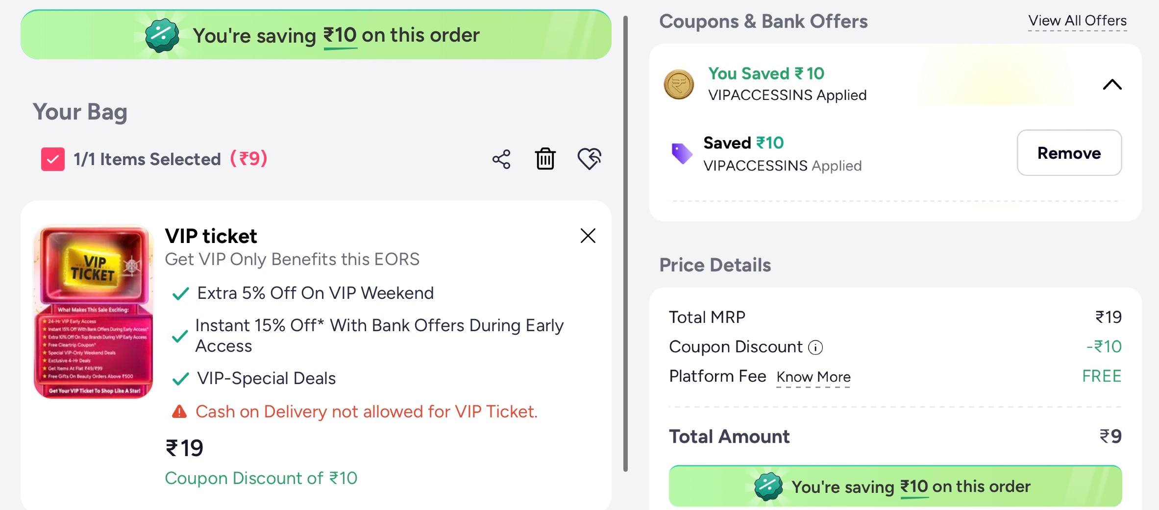 Vip Pass Access – Best Deal Get 99% OFF Today Vip Pass Access – Best Deal Get 99% OFF Today