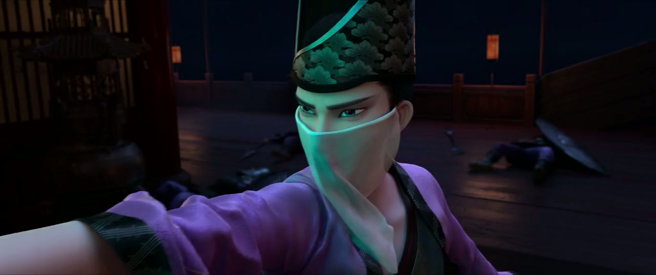 White Snake Screenshot
