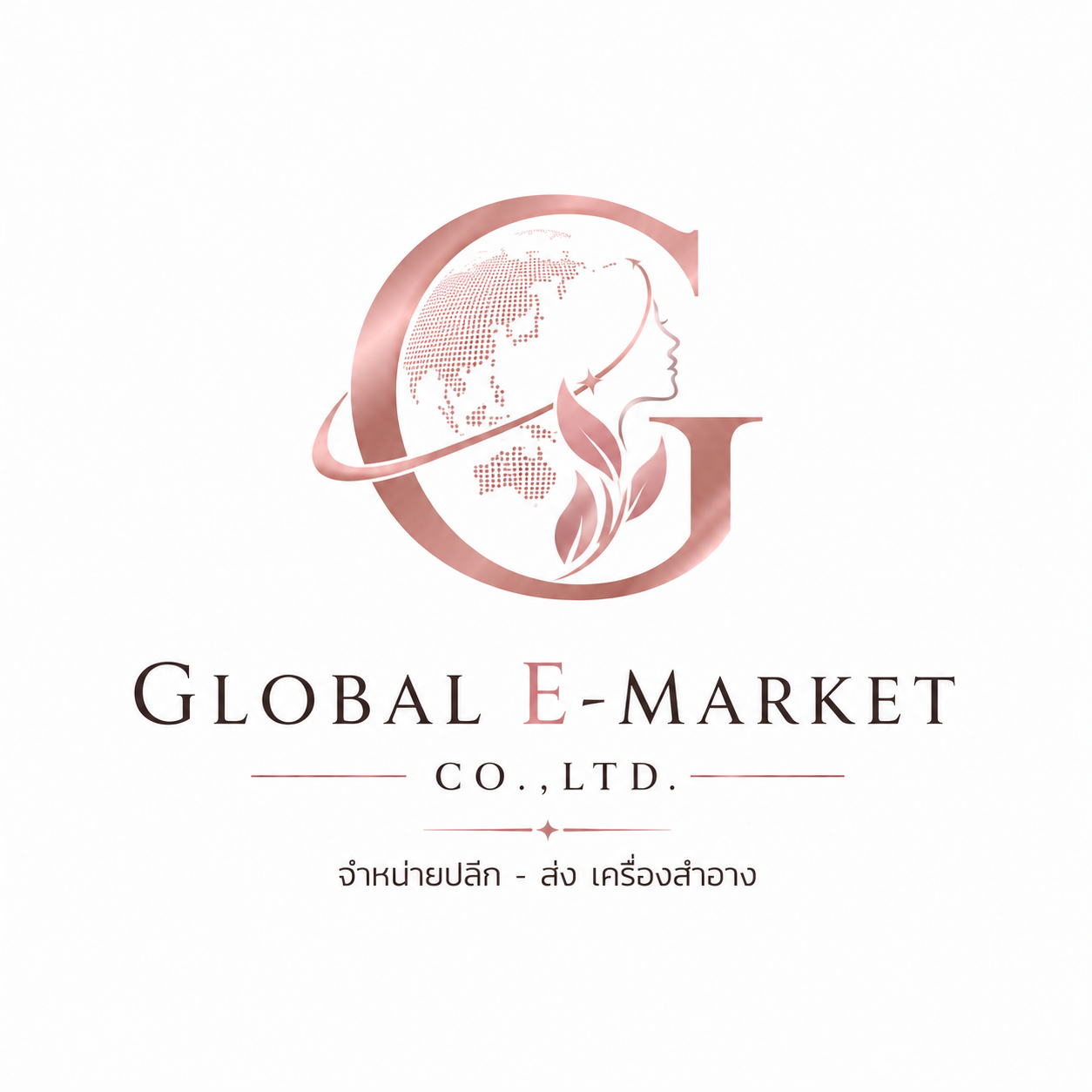 GLOBAL E-MARKET CO., LTD. Logo