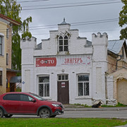 в0062