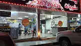 مطعم ايام شامية