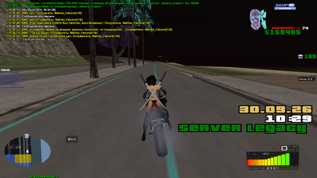 sa mp 003.png