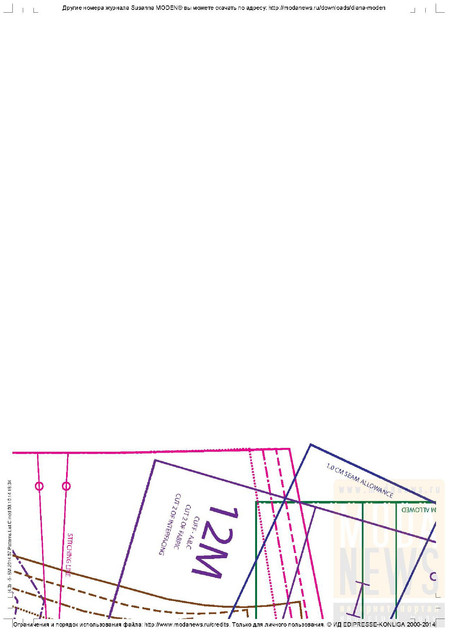 C-12