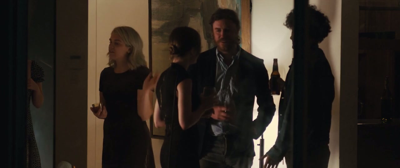 Who Invited Them Screenshot