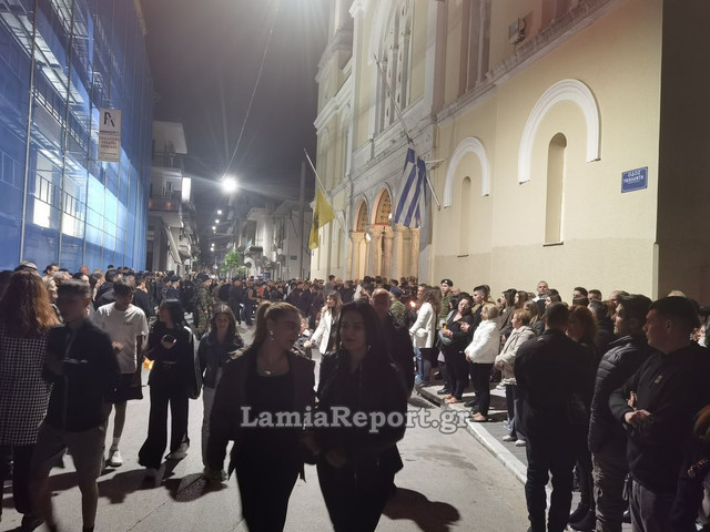 Επι φιος ΙΜ26 064.jpg