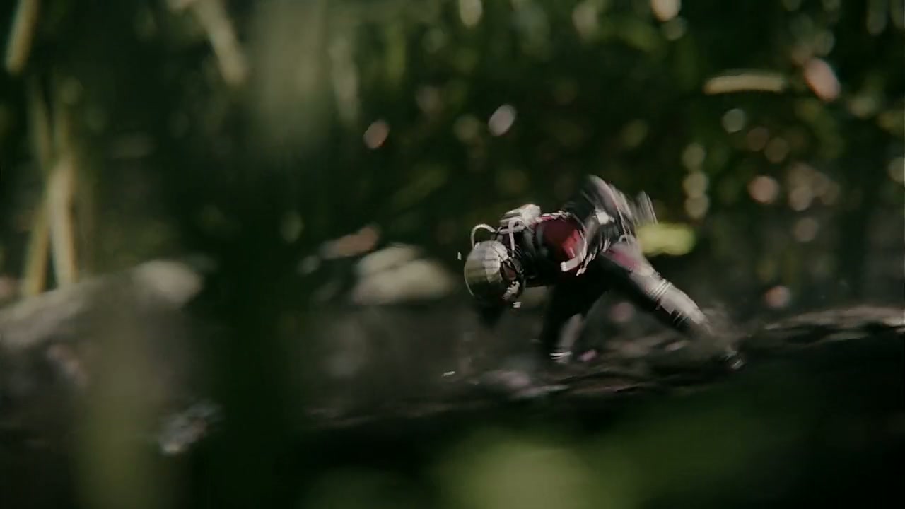 Ant-Man Screenshot