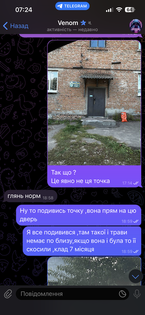 IMG-5757