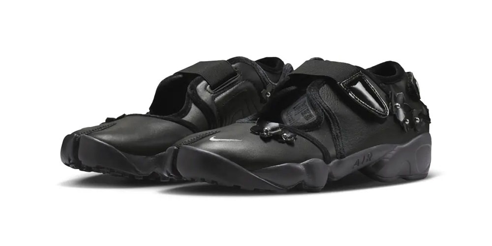 Nowe Sneakersy Nike Air Rift 