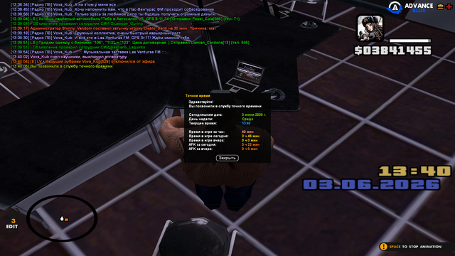 sa mp 209.png