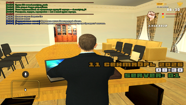 sa mp 362.png