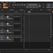 Cakewalk - Sonar 32.07.0.021 x64 + BONUS [07.2026, Multi +RUS] R2R - секвенсор Cakewalk Sonar