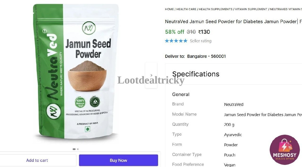 Neutraved Jamun Seed Offer Image