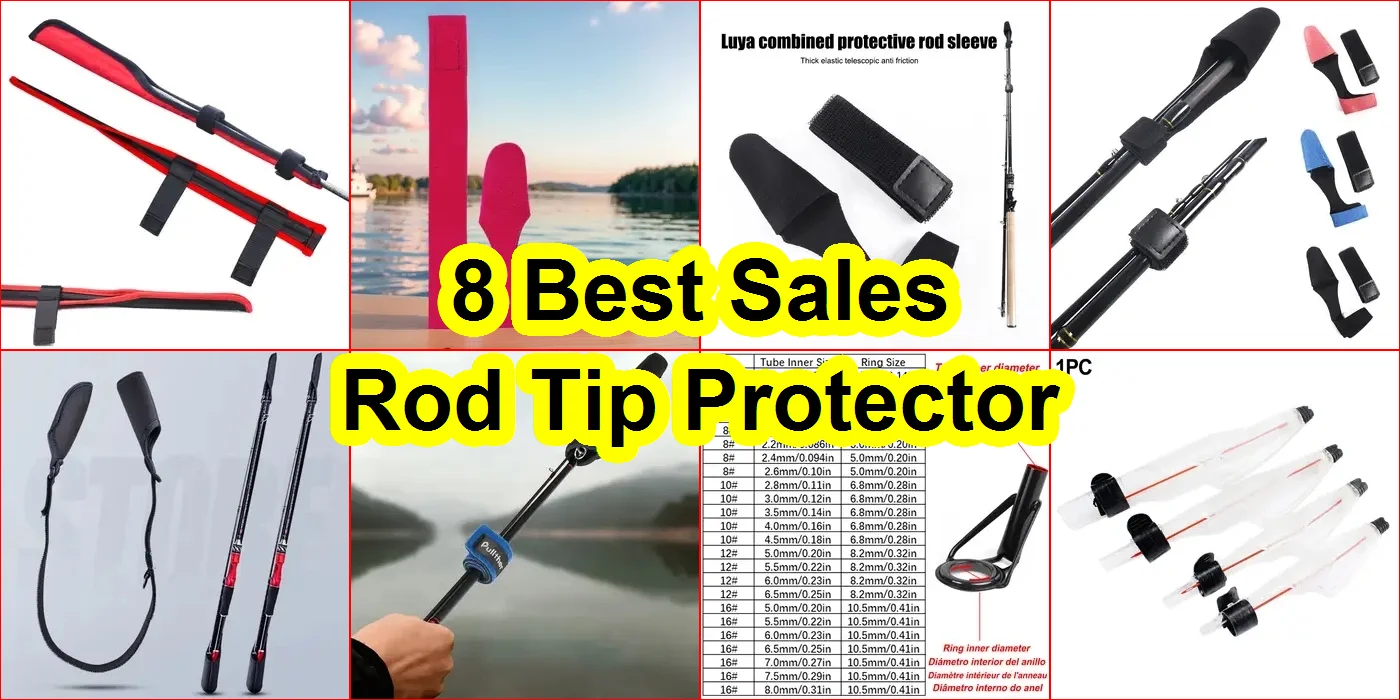 竿尖保護器 評價