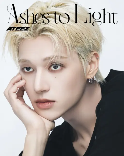 woo young ateez 1387096.webp